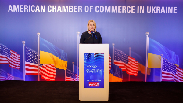 Прийом з нагоди Дня Незалежності США 2023 Прийом з нагоди Дня Незалежності США 2023