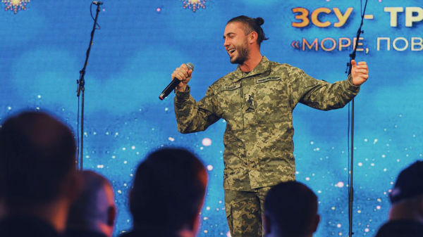 VI Загальнонаціональна премія «Золоті руки» у Parkovy VI Загальнонаціональна премія «Золоті руки» у Parkovy