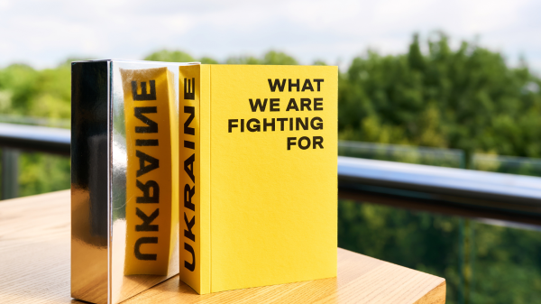 ПЕРША МІЖНАРОДНА КОНФЕРЕНЦІЯ ПРО НАЦІОНАЛЬНИЙ БРЕНД УКРАЇНИ BRAND UKRAINE ПРОЙШЛА У PARKOVY ПЕРША МІЖНАРОДНА КОНФЕРЕНЦІЯ ПРО НАЦІОНАЛЬНИЙ БРЕНД УКРАЇНИ BRAND UKRAINE ПРОЙШЛА У PARKOVY