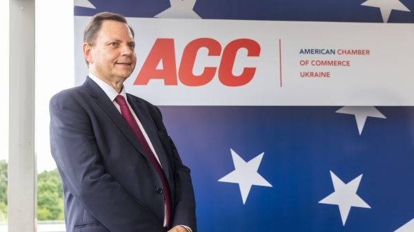 Американська торговельна палата у “Парковому”: 248-ма річниця американської незалежності Американська торговельна палата у “Парковому”: 248-ма річниця американської незалежності