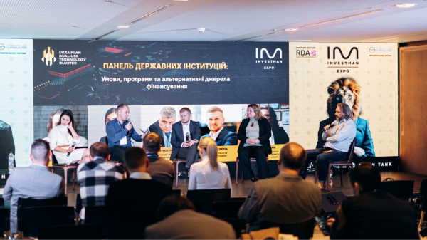 Investman Expo у Parkovy Investman Expo у Parkovy