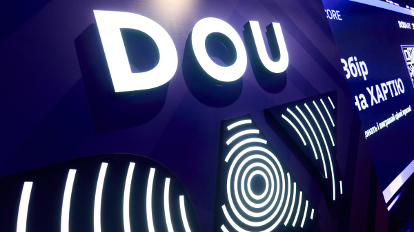 DOU Day 2026: найбільша IT-конференція України втретє у Parkovy DOU Day 2026: найбільша IT-конференція України втретє у Parkovy